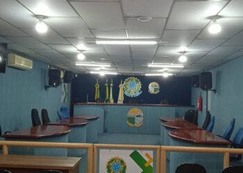Entenda como estão as atividades na Câmara Municipal de Senador Canedo