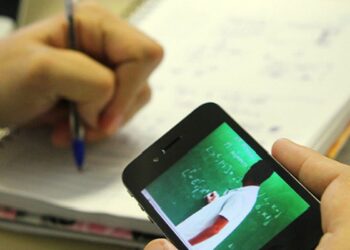 Faculdades e EaD podem aumentar o aproximação ao ensino público superior