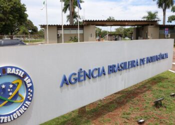 Abin comemora 25 anos em meio à reforma do sistema de perceptibilidade