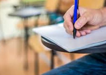 Prefeitura de Vila Nova do Sul RS publica edital para concurso de fiscal de tributos