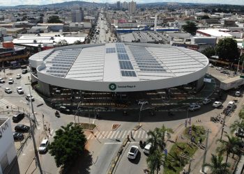 Terminal Praça A muda de nome para Atlético Clube Goianiense